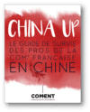 guide-communication-china-publication-coment-2018