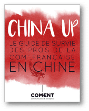 guide-communication-china-publication-coment-2018