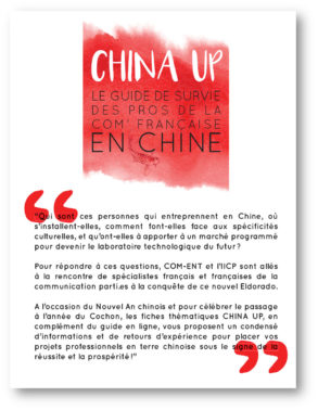 Publication China Up, les fiches pratiques par COM-ENT